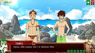 Game: Public jargon CIA Camp closer 2, part 13 - sign be advantageous to friendship (russian voiceover)